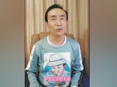 骚虎导航