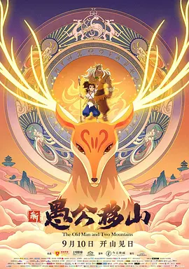 麻豆国内精品久久久久久